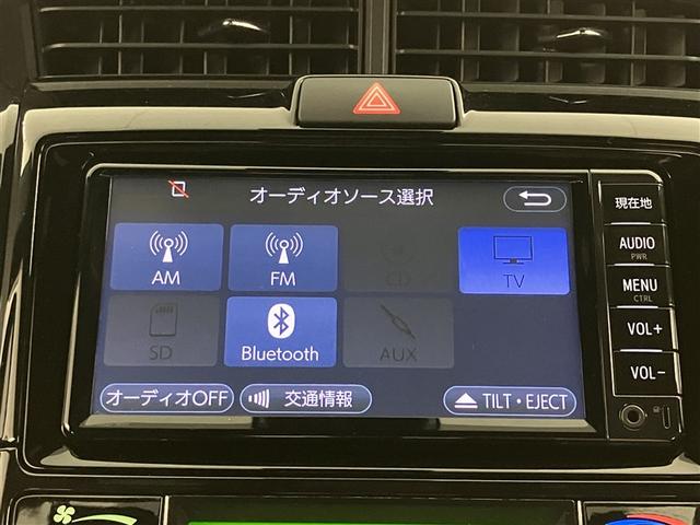 カローラアクシオ １．５Ｇ　ダブルバイビー　衝突回避システム　Ｂカメラ　ワンセグＴＶ　ＬＥＤライト　メモリナビ　オートエアコン　Ｉ－ＳＴＯＰ　スマートキー　盗難防止装置　ナビ＆ＴＶ　エアバッグ　キーレス　横滑り防止機能（9枚目）