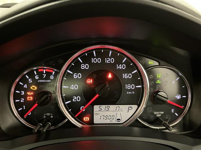 カローラアクシオ １．５Ｇ　ダブルバイビー　衝突回避システム　Ｂカメラ　ワンセグＴＶ　ＬＥＤライト　メモリナビ　オートエアコン　Ｉ－ＳＴＯＰ　スマートキー　盗難防止装置　ナビ＆ＴＶ　エアバッグ　キーレス　横滑り防止機能（10枚目）