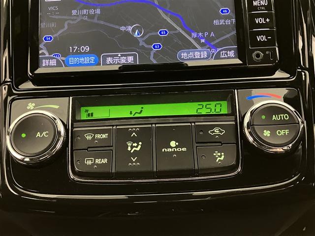 カローラアクシオ １．５Ｇ　ダブルバイビー　衝突回避システム　Ｂカメラ　ワンセグＴＶ　ＬＥＤライト　メモリナビ　オートエアコン　Ｉ－ＳＴＯＰ　スマートキー　盗難防止装置　ナビ＆ＴＶ　エアバッグ　キーレス　横滑り防止機能（13枚目）