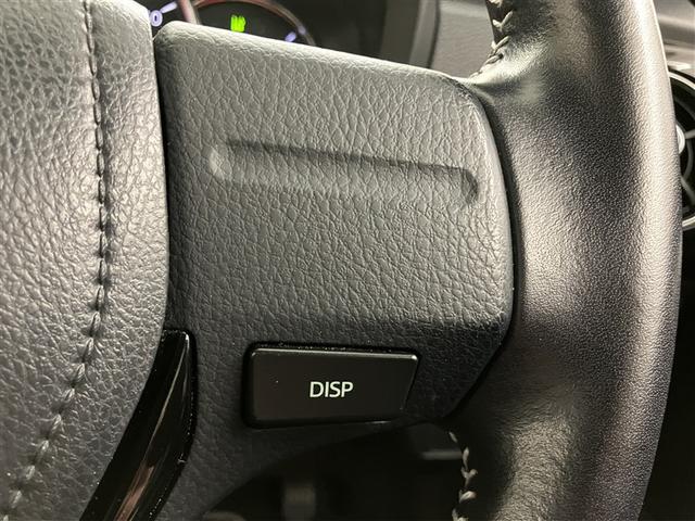 カローラアクシオ １．５Ｇ　ダブルバイビー　衝突回避システム　Ｂカメラ　ワンセグＴＶ　ＬＥＤライト　メモリナビ　オートエアコン　Ｉ－ＳＴＯＰ　スマートキー　盗難防止装置　ナビ＆ＴＶ　エアバッグ　キーレス　横滑り防止機能（17枚目）