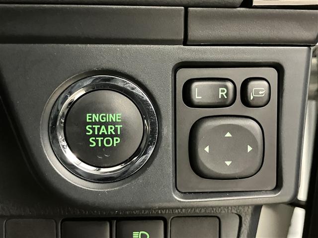 カローラアクシオ １．５Ｇ　ダブルバイビー　衝突回避システム　Ｂカメラ　ワンセグＴＶ　ＬＥＤライト　メモリナビ　オートエアコン　Ｉ－ＳＴＯＰ　スマートキー　盗難防止装置　ナビ＆ＴＶ　エアバッグ　キーレス　横滑り防止機能（21枚目）