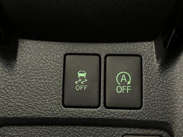 カローラアクシオ １．５Ｇ　ダブルバイビー　衝突回避システム　Ｂカメラ　ワンセグＴＶ　ＬＥＤライト　メモリナビ　オートエアコン　Ｉ－ＳＴＯＰ　スマートキー　盗難防止装置　ナビ＆ＴＶ　エアバッグ　キーレス　横滑り防止機能（22枚目）