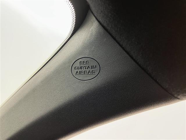 カローラアクシオ １．５Ｇ　ダブルバイビー　衝突回避システム　Ｂカメラ　ワンセグＴＶ　ＬＥＤライト　メモリナビ　オートエアコン　Ｉ－ＳＴＯＰ　スマートキー　盗難防止装置　ナビ＆ＴＶ　エアバッグ　キーレス　横滑り防止機能（25枚目）