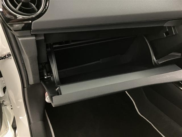 カローラアクシオ １．５Ｇ　ダブルバイビー　衝突回避システム　Ｂカメラ　ワンセグＴＶ　ＬＥＤライト　メモリナビ　オートエアコン　Ｉ－ＳＴＯＰ　スマートキー　盗難防止装置　ナビ＆ＴＶ　エアバッグ　キーレス　横滑り防止機能（28枚目）