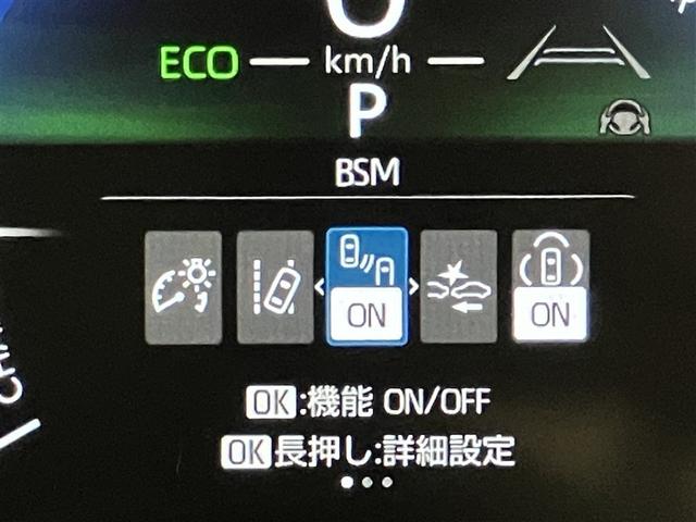 シエンタ ハイブリッドＺ　ＴＳＳ　ワンオーナ　エアバック　アルミ　キーレスエントリー　ナビＴＶ　イモビライザー　バックモニター　ＬＥＤヘッドライト　ＥＴＣ車載器　横滑り防止　スマートキー　オートエアコン　サイドエアバッグ（12枚目）