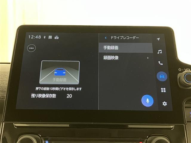 シエンタ ハイブリッドＺ　ＴＳＳ　ワンオーナ　エアバック　アルミ　キーレスエントリー　ナビＴＶ　イモビライザー　バックモニター　ＬＥＤヘッドライト　ＥＴＣ車載器　横滑り防止　スマートキー　オートエアコン　サイドエアバッグ（14枚目）