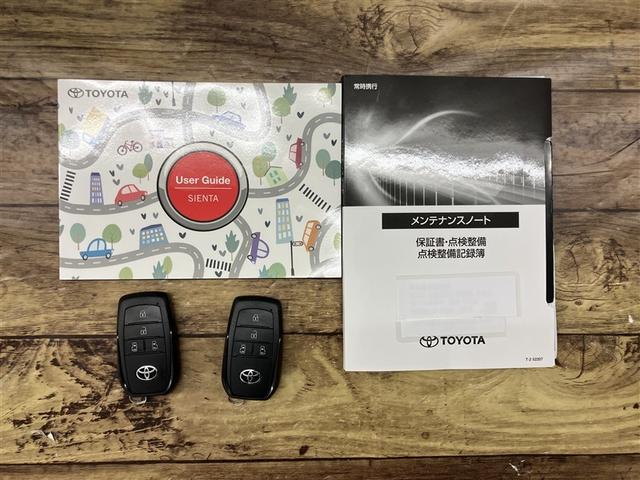 シエンタ ハイブリッドＺ　ＴＳＳ　ワンオーナ　エアバック　アルミ　キーレスエントリー　ナビＴＶ　イモビライザー　バックモニター　ＬＥＤヘッドライト　ＥＴＣ車載器　横滑り防止　スマートキー　オートエアコン　サイドエアバッグ（20枚目）