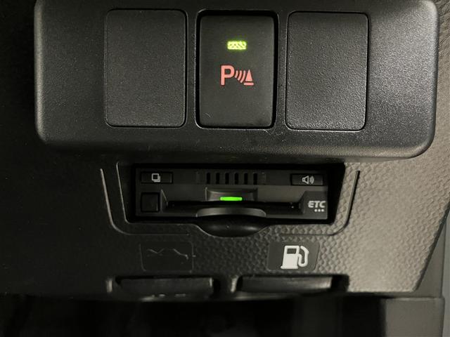 ルーミー Ｘ　左オートスライド　ＡＣ　ＶＳＣ　点検記録簿　ＰＷ　ＷエアＢ　ワンオーナ　イモビライザー　パワーステアリング　エアバッグ　バックモニター　アイドルストップ　メディアプレイヤー接続　キーレスエントリー（13枚目）