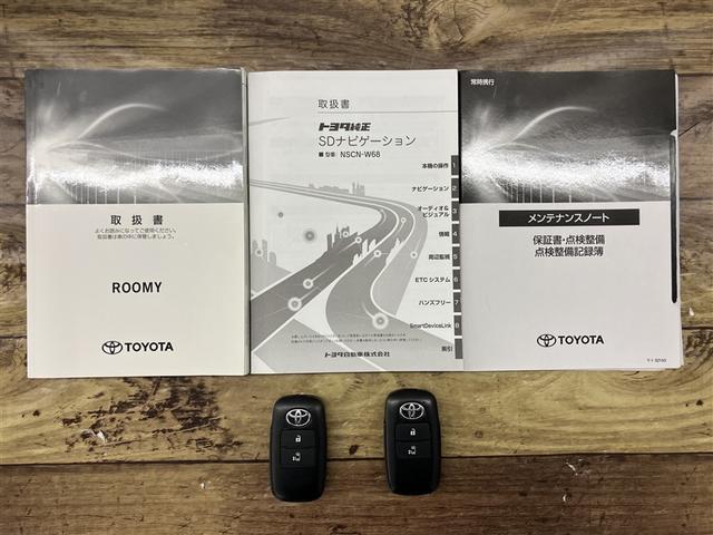 ルーミー Ｘ　左オートスライド　ＡＣ　ＶＳＣ　点検記録簿　ＰＷ　ＷエアＢ　ワンオーナ　イモビライザー　パワーステアリング　エアバッグ　バックモニター　アイドルストップ　メディアプレイヤー接続　キーレスエントリー（20枚目）