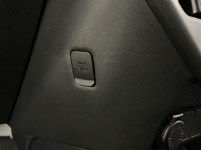 ルーミー Ｘ　左オートスライド　ＡＣ　ＶＳＣ　点検記録簿　ＰＷ　ＷエアＢ　ワンオーナ　イモビライザー　パワーステアリング　エアバッグ　バックモニター　アイドルストップ　メディアプレイヤー接続　キーレスエントリー（22枚目）