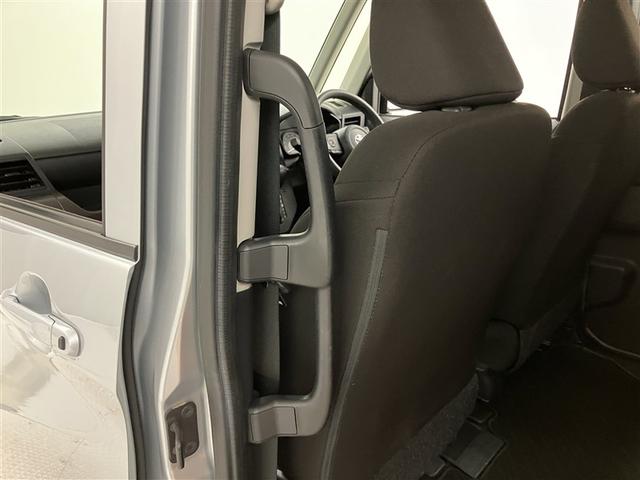 ルーミー Ｘ　左オートスライド　ＡＣ　ＶＳＣ　点検記録簿　ＰＷ　ＷエアＢ　ワンオーナ　イモビライザー　パワーステアリング　エアバッグ　バックモニター　アイドルストップ　メディアプレイヤー接続　キーレスエントリー（28枚目）