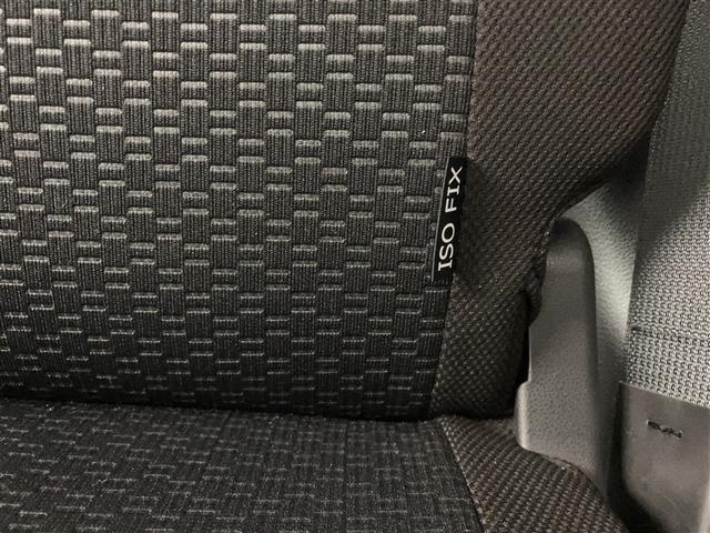 ルーミー Ｘ　左オートスライド　ＡＣ　ＶＳＣ　点検記録簿　ＰＷ　ＷエアＢ　ワンオーナ　イモビライザー　パワーステアリング　エアバッグ　バックモニター　アイドルストップ　メディアプレイヤー接続　キーレスエントリー（29枚目）