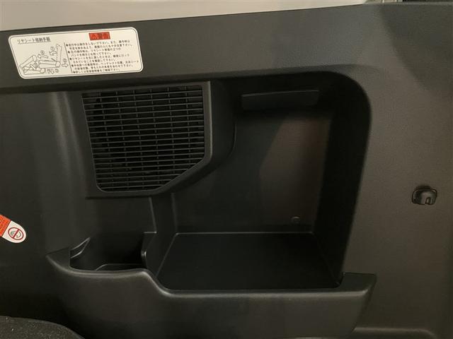 ルーミー Ｘ　左オートスライド　ＡＣ　ＶＳＣ　点検記録簿　ＰＷ　ＷエアＢ　ワンオーナ　イモビライザー　パワーステアリング　エアバッグ　バックモニター　アイドルストップ　メディアプレイヤー接続　キーレスエントリー（31枚目）