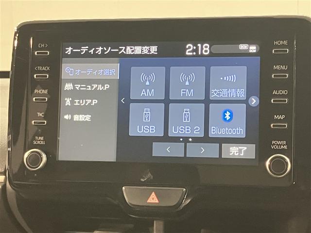 ヤリス ハイブリッドＧ　サイドエアバッグ　スマートキ　Ｂモニター　ドライブレコーダー　ＥＴＣ車載器　横滑り防止装置　クルコン　セキュリティアラーム　メディアプレイヤー接続　パワステ　キーフリー　オートエアコン　ＡＢＳ（8枚目）