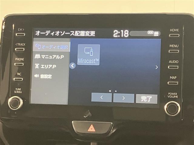ヤリス ハイブリッドＧ　サイドエアバッグ　スマートキ　Ｂモニター　ドライブレコーダー　ＥＴＣ車載器　横滑り防止装置　クルコン　セキュリティアラーム　メディアプレイヤー接続　パワステ　キーフリー　オートエアコン　ＡＢＳ（9枚目）
