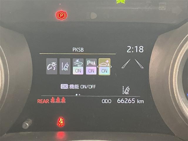 ヤリス ハイブリッドＧ　サイドエアバッグ　スマートキ　Ｂモニター　ドライブレコーダー　ＥＴＣ車載器　横滑り防止装置　クルコン　セキュリティアラーム　メディアプレイヤー接続　パワステ　キーフリー　オートエアコン　ＡＢＳ（14枚目）