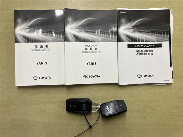 ヤリス ハイブリッドＧ　サイドエアバッグ　スマートキ　Ｂモニター　ドライブレコーダー　ＥＴＣ車載器　横滑り防止装置　クルコン　セキュリティアラーム　メディアプレイヤー接続　パワステ　キーフリー　オートエアコン　ＡＢＳ（22枚目）