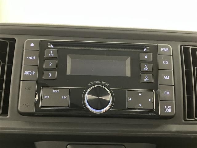 パッソ Ｘ　Ｓ　衝突回避支援システム　整備記録簿　盗難防止システム　キーフリーシステム　デュアルエアバック　スマートキー　ｉストップ　ＥＳＣ　１オナ　ベンチシート　エアバック付き　パワーウィンドウ　ＡＢＳ　エアコン（7枚目）