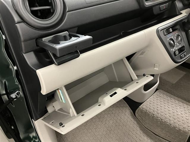 パッソ Ｘ　Ｓ　衝突回避支援システム　整備記録簿　盗難防止システム　キーフリーシステム　デュアルエアバック　スマートキー　ｉストップ　ＥＳＣ　１オナ　ベンチシート　エアバック付き　パワーウィンドウ　ＡＢＳ　エアコン（23枚目）