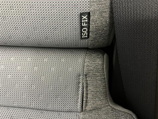 パッソ Ｘ　Ｓ　衝突回避支援システム　整備記録簿　盗難防止システム　キーフリーシステム　デュアルエアバック　スマートキー　ｉストップ　ＥＳＣ　１オナ　ベンチシート　エアバック付き　パワーウィンドウ　ＡＢＳ　エアコン（25枚目）