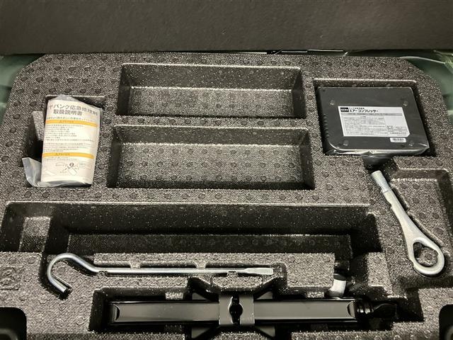 パッソ Ｘ　Ｓ　衝突回避支援システム　整備記録簿　盗難防止システム　キーフリーシステム　デュアルエアバック　スマートキー　ｉストップ　ＥＳＣ　１オナ　ベンチシート　エアバック付き　パワーウィンドウ　ＡＢＳ　エアコン（34枚目）