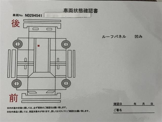 セレナ ハイウェイスター　ダブルエアコン　スマートキー＆プッシュスタート　メモリーナビゲーション　ＬＥＤ　キーレス　ナビＴＶ　横滑防止装置　点検記録簿　ミュージックプレイヤー接続可　ＥＴＣ車載器　ＤＶＤ再生　ダブルエアバック（6枚目）