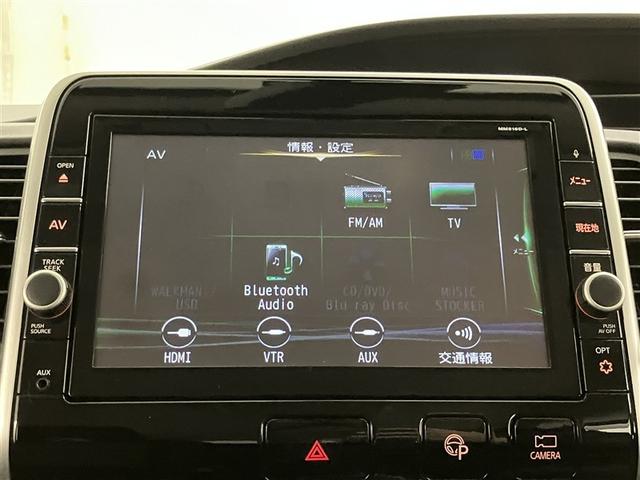 セレナ ハイウェイスター　ダブルエアコン　スマートキー＆プッシュスタート　メモリーナビゲーション　ＬＥＤ　キーレス　ナビＴＶ　横滑防止装置　点検記録簿　ミュージックプレイヤー接続可　ＥＴＣ車載器　ＤＶＤ再生　ダブルエアバック（8枚目）
