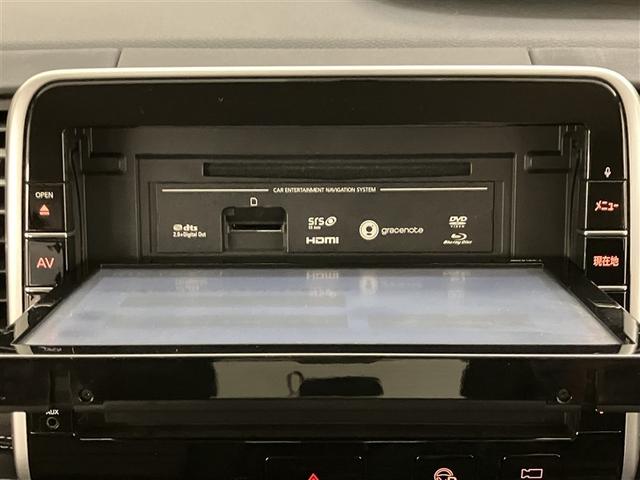 セレナ ハイウェイスター　ダブルエアコン　スマートキー＆プッシュスタート　メモリーナビゲーション　ＬＥＤ　キーレス　ナビＴＶ　横滑防止装置　点検記録簿　ミュージックプレイヤー接続可　ＥＴＣ車載器　ＤＶＤ再生　ダブルエアバック（9枚目）