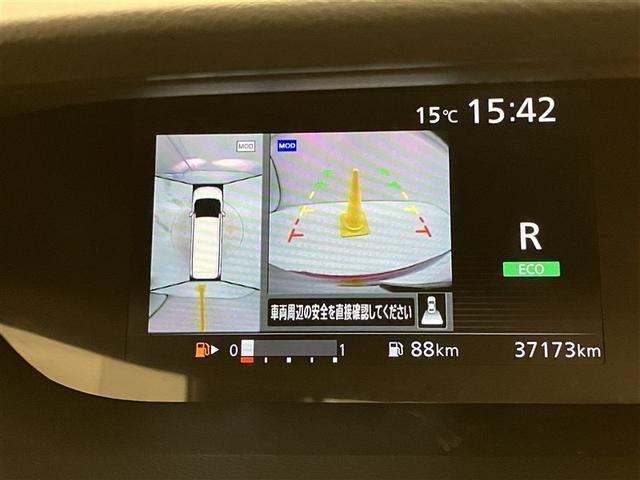 セレナ ハイウェイスター　ダブルエアコン　スマートキー＆プッシュスタート　メモリーナビゲーション　ＬＥＤ　キーレス　ナビＴＶ　横滑防止装置　点検記録簿　ミュージックプレイヤー接続可　ＥＴＣ車載器　ＤＶＤ再生　ダブルエアバック（10枚目）