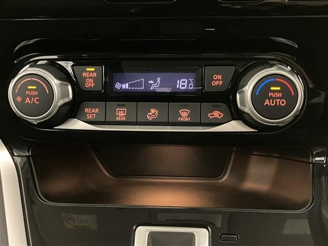 セレナ ハイウェイスター　ダブルエアコン　スマートキー＆プッシュスタート　メモリーナビゲーション　ＬＥＤ　キーレス　ナビＴＶ　横滑防止装置　点検記録簿　ミュージックプレイヤー接続可　ＥＴＣ車載器　ＤＶＤ再生　ダブルエアバック（17枚目）