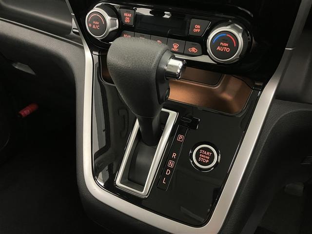 セレナ ハイウェイスター　ダブルエアコン　スマートキー＆プッシュスタート　メモリーナビゲーション　ＬＥＤ　キーレス　ナビＴＶ　横滑防止装置　点検記録簿　ミュージックプレイヤー接続可　ＥＴＣ車載器　ＤＶＤ再生　ダブルエアバック（24枚目）