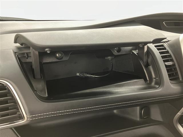 セレナ ハイウェイスター　ダブルエアコン　スマートキー＆プッシュスタート　メモリーナビゲーション　ＬＥＤ　キーレス　ナビＴＶ　横滑防止装置　点検記録簿　ミュージックプレイヤー接続可　ＥＴＣ車載器　ＤＶＤ再生　ダブルエアバック（28枚目）