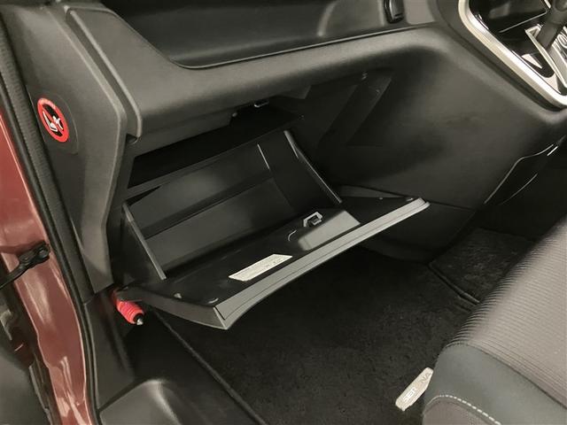 セレナ ハイウェイスター　ダブルエアコン　スマートキー＆プッシュスタート　メモリーナビゲーション　ＬＥＤ　キーレス　ナビＴＶ　横滑防止装置　点検記録簿　ミュージックプレイヤー接続可　ＥＴＣ車載器　ＤＶＤ再生　ダブルエアバック（29枚目）