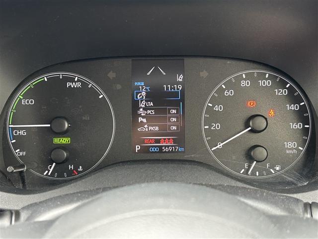 ヤリス ハイブリッドX カーテンエアバッグ イモビライザー バックモニター ワイヤレスキー ABS ナビ オートクルーズ ミュージックプレイヤー接続可 Wエアバック パワーウィンドウ オートエアコン ETC エアバック(12枚目)