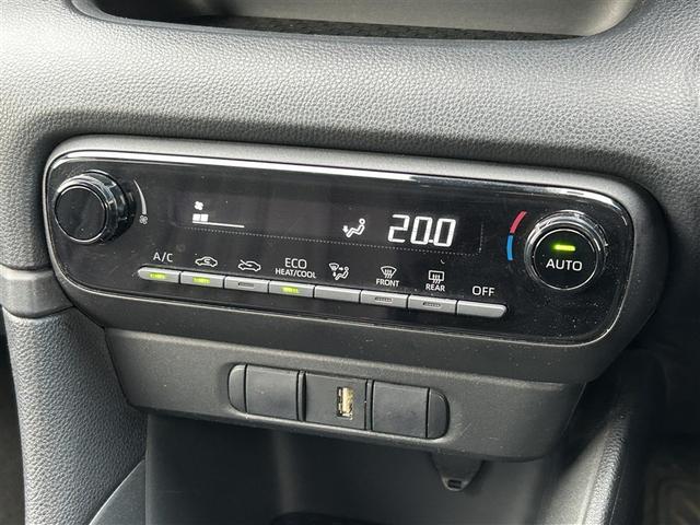 ヤリス ハイブリッドX カーテンエアバッグ イモビライザー バックモニター ワイヤレスキー ABS ナビ オートクルーズ ミュージックプレイヤー接続可 Wエアバック パワーウィンドウ オートエアコン ETC エアバック(13枚目)