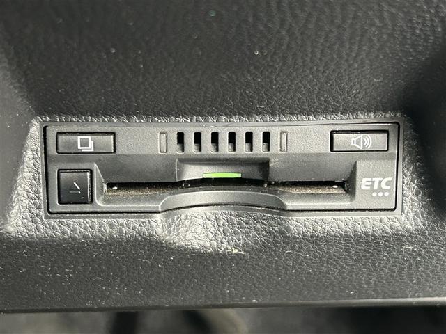 ヤリス ハイブリッドX カーテンエアバッグ イモビライザー バックモニター ワイヤレスキー ABS ナビ オートクルーズ ミュージックプレイヤー接続可 Wエアバック パワーウィンドウ オートエアコン ETC エアバック(21枚目)