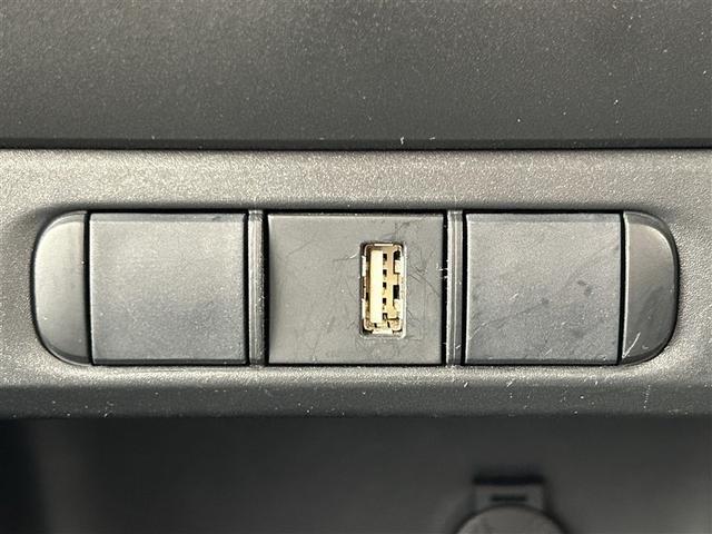 ヤリス ハイブリッドX カーテンエアバッグ イモビライザー バックモニター ワイヤレスキー ABS ナビ オートクルーズ ミュージックプレイヤー接続可 Wエアバック パワーウィンドウ オートエアコン ETC エアバック(22枚目)