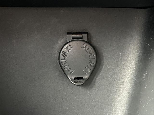 ヤリス ハイブリッドX カーテンエアバッグ イモビライザー バックモニター ワイヤレスキー ABS ナビ オートクルーズ ミュージックプレイヤー接続可 Wエアバック パワーウィンドウ オートエアコン ETC エアバック(23枚目)