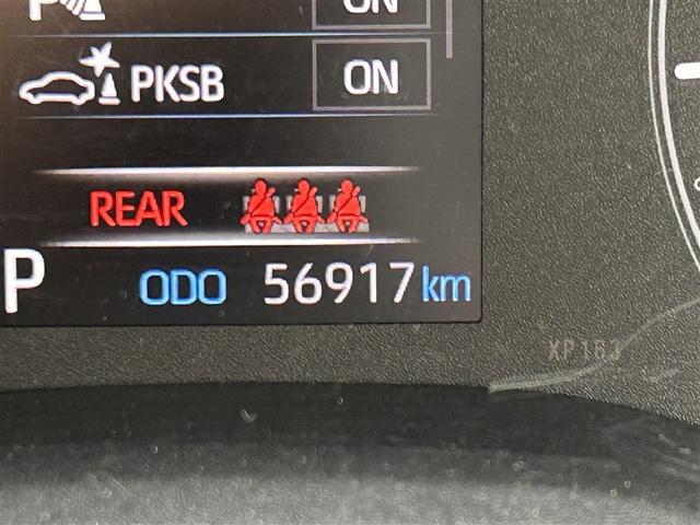 ヤリス ハイブリッドX カーテンエアバッグ イモビライザー バックモニター ワイヤレスキー ABS ナビ オートクルーズ ミュージックプレイヤー接続可 Wエアバック パワーウィンドウ オートエアコン ETC エアバック(39枚目)