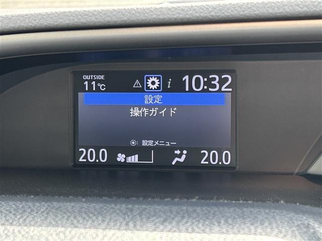 ヴォクシー ＺＳ　煌ＩＩ　両側ＰＳＤ　アルミホイール　ＶＳＣ　ナビ＆ＴＶ　ＤＶＤ再生可能　スマートキ－　ＰＳ　オートエアコン　キーレスエントリー　地デジＴＶ　全席パワーウインドウ　ＬＥＤライト　ＡＢＳ　バックモニター（14枚目）