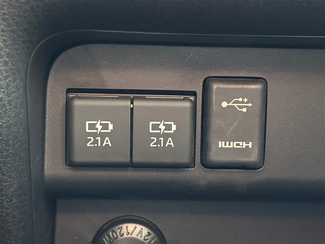 ヴォクシー ＺＳ　煌ＩＩ　両側ＰＳＤ　アルミホイール　ＶＳＣ　ナビ＆ＴＶ　ＤＶＤ再生可能　スマートキ－　ＰＳ　オートエアコン　キーレスエントリー　地デジＴＶ　全席パワーウインドウ　ＬＥＤライト　ＡＢＳ　バックモニター（24枚目）