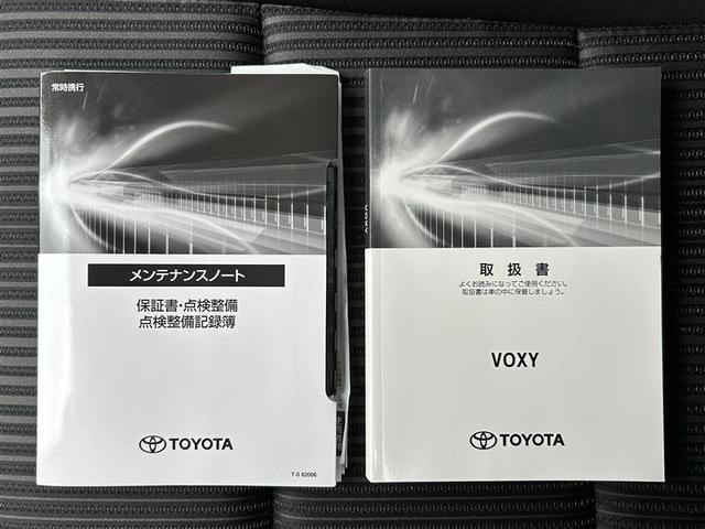 ヴォクシー ＺＳ　煌ＩＩ　両側ＰＳＤ　アルミホイール　ＶＳＣ　ナビ＆ＴＶ　ＤＶＤ再生可能　スマートキ－　ＰＳ　オートエアコン　キーレスエントリー　地デジＴＶ　全席パワーウインドウ　ＬＥＤライト　ＡＢＳ　バックモニター（39枚目）
