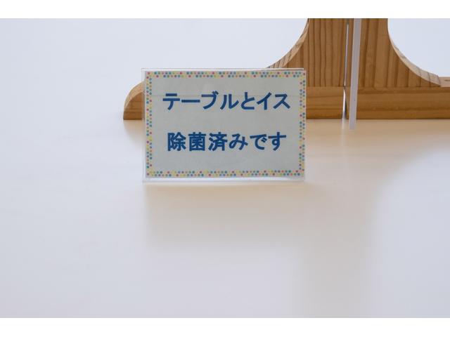 ヴォクシー ＺＳ　煌ＩＩ　両側ＰＳＤ　アルミホイール　ＶＳＣ　ナビ＆ＴＶ　ＤＶＤ再生可能　スマートキ－　ＰＳ　オートエアコン　キーレスエントリー　地デジＴＶ　全席パワーウインドウ　ＬＥＤライト　ＡＢＳ　バックモニター（52枚目）