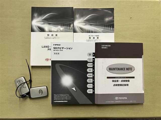 ランドクルーザープラド ＴＸ　ＬＥＤランプ　リアカメラ　ＡＢＳ付き　盗難防止装置　アルミホイール　３列　メモリーナビ　キーレス　メディアプレイヤー接続　サイドエアバッグ　ナビＴＶ　ダブルエアバッグ　ＥＴＣ装備　横滑り防止　前席ＰＷ（16枚目）