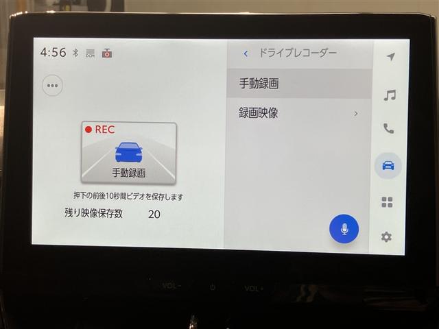 カローラツーリング ハイブリッド　ダブルバイビー　メディアプレイヤー接続　バックモニター　フルセグＴＶ　ＬＥＤライト　ワンオーナー　点検記録簿　クルコン　横滑り防止　盗難防止装置　ナビ・ＴＶ　ドライブレコーダー　エアバッグ　ＥＴＣ　ＡＢＳ　キーレス（9枚目）
