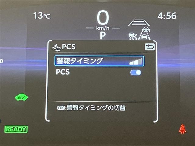 カローラツーリング ハイブリッド　ダブルバイビー　メディアプレイヤー接続　バックモニター　フルセグＴＶ　ＬＥＤライト　ワンオーナー　点検記録簿　クルコン　横滑り防止　盗難防止装置　ナビ・ＴＶ　ドライブレコーダー　エアバッグ　ＥＴＣ　ＡＢＳ　キーレス（10枚目）