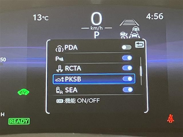 カローラツーリング ハイブリッド　ダブルバイビー　メディアプレイヤー接続　バックモニター　フルセグＴＶ　ＬＥＤライト　ワンオーナー　点検記録簿　クルコン　横滑り防止　盗難防止装置　ナビ・ＴＶ　ドライブレコーダー　エアバッグ　ＥＴＣ　ＡＢＳ　キーレス（11枚目）