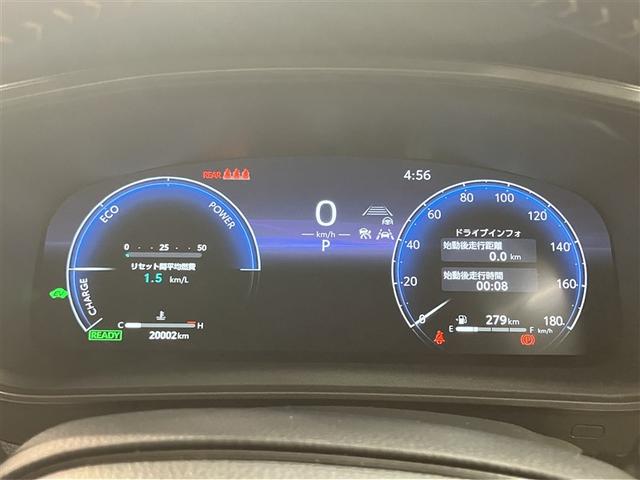 カローラツーリング ハイブリッド　ダブルバイビー　メディアプレイヤー接続　バックモニター　フルセグＴＶ　ＬＥＤライト　ワンオーナー　点検記録簿　クルコン　横滑り防止　盗難防止装置　ナビ・ＴＶ　ドライブレコーダー　エアバッグ　ＥＴＣ　ＡＢＳ　キーレス（13枚目）