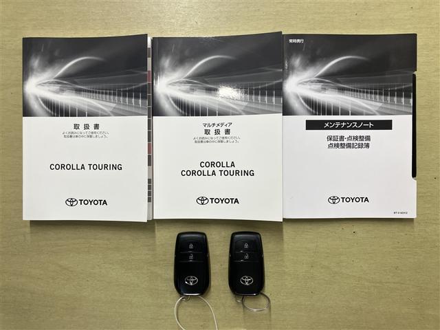 カローラツーリング ハイブリッド　ダブルバイビー　メディアプレイヤー接続　バックモニター　フルセグＴＶ　ＬＥＤライト　ワンオーナー　点検記録簿　クルコン　横滑り防止　盗難防止装置　ナビ・ＴＶ　ドライブレコーダー　エアバッグ　ＥＴＣ　ＡＢＳ　キーレス（20枚目）