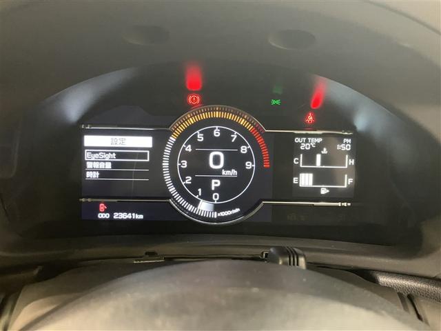 ＧＲ８６ ＳＺ　地上デジタル　スマートキ－　クルコン　ＬＥＤヘッドライト　ナビ＆ＴＶ　横滑防止装置　ＥＴＣ　フルオートエアコン　アルミ　ＤＶＤ再生　ミュージックプレイヤー接続可　盗難防止装置　記録簿　エアーバッグ（11枚目）